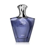 turathi blue-afnan-perfumes arabes-irisfragancias