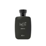hawas kobra-perfumes arabes-perfumes para hombre